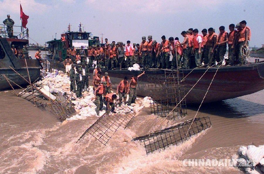 图片来源：中国日报网