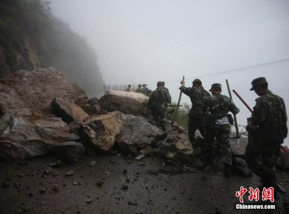 中新社发 钟欣 摄