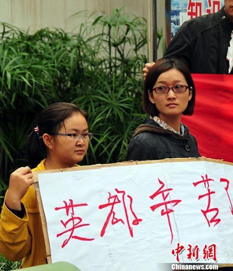 中新社 廖振华 摄