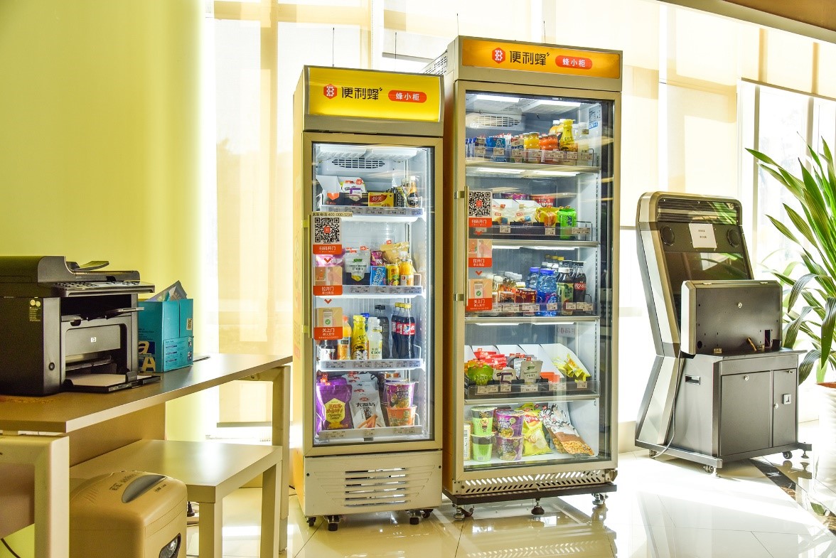 智能货柜爆发的拐点到了便利蜂推用户选品实现千架千面