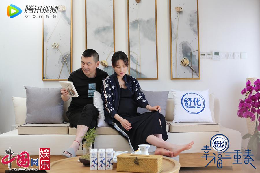 幸福三重奏 陈建斌卖萌哄老婆汪小菲被赞 贤惠