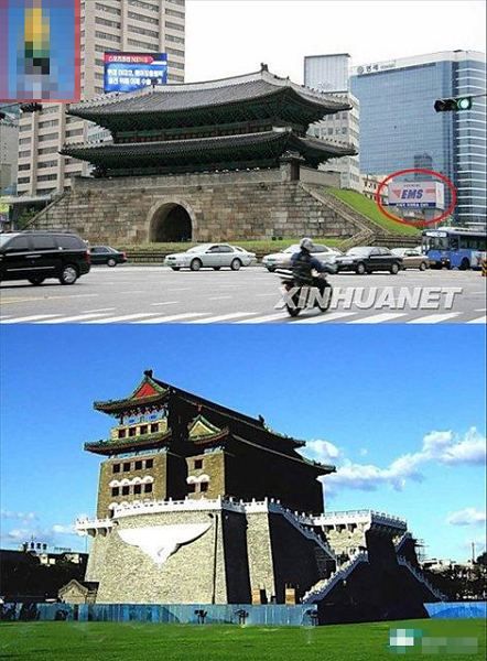 上图为韩国下图为北京古迹