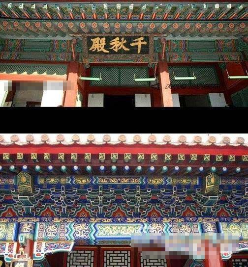 上图为韩国景福宫下图为故宫