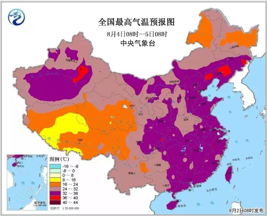 热到发紫的全国最高气温预报图(8月4日08时