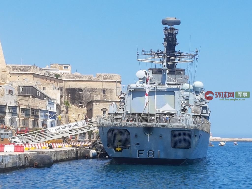 12 叫嚣要巡航南海英国海军老旧护卫舰返回地中海