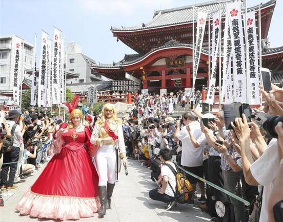 世界cosplay冠军赛在日本名古屋举行