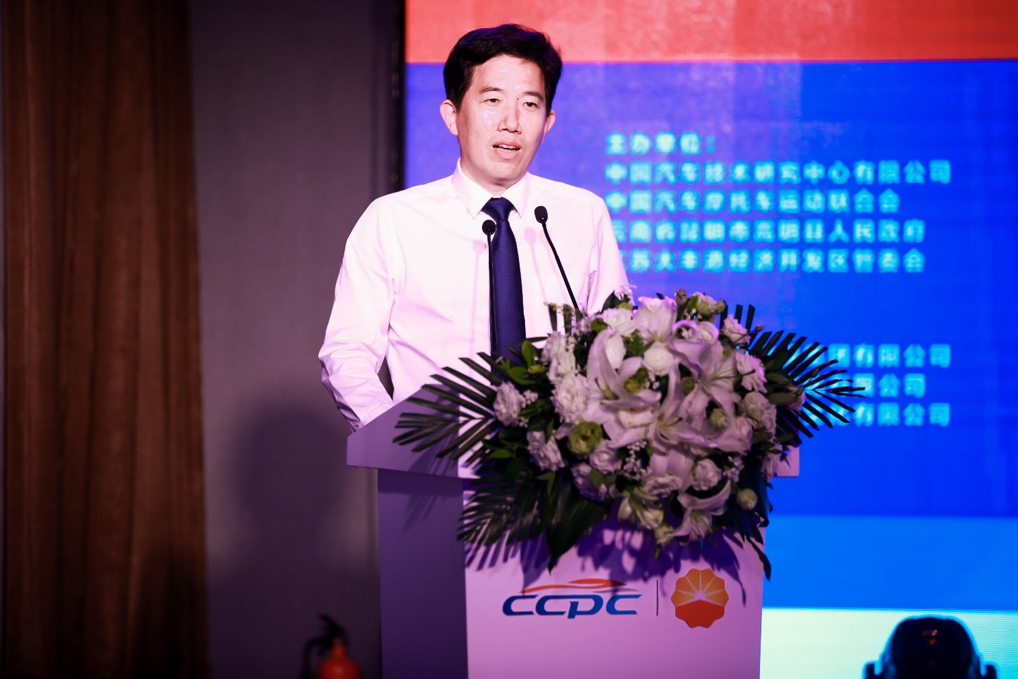 嵩明县委副书记,县政府党组书记,县长 王秀江致辞