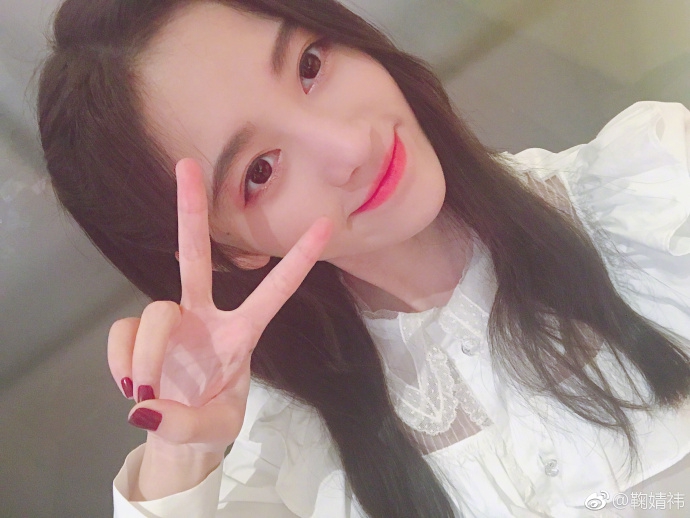 鞠婧祎以往自拍