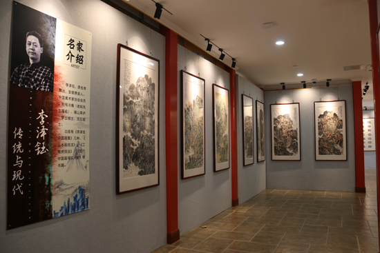 "传统与现代—中国书画名家邀请展"在翰林书院成功举办