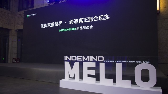 INDEMIND发布混合现实头显MELLO 众筹价3399元