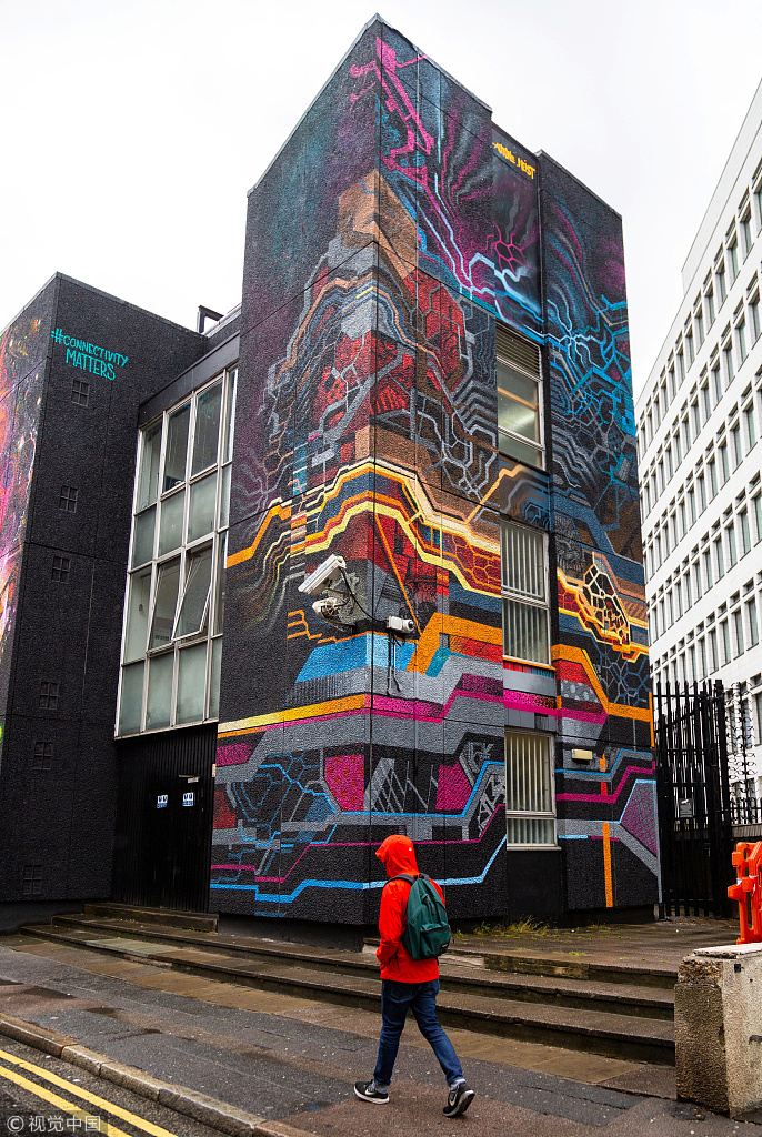 英国最大涂鸦壁画现身"伦敦798" 大小相当于6个网球场