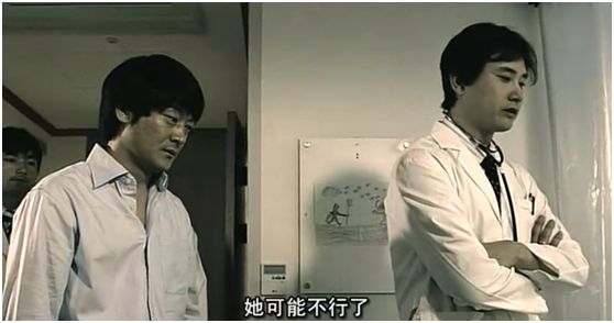 韩国的灰姑娘，因为整容她的脸被弄得面目全非