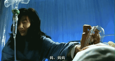 韩国的灰姑娘，因为整容她的脸被弄得面目全非