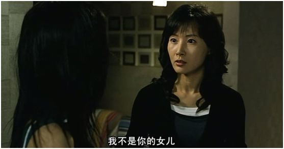 韩国的灰姑娘，因为整容她的脸被弄得面目全非