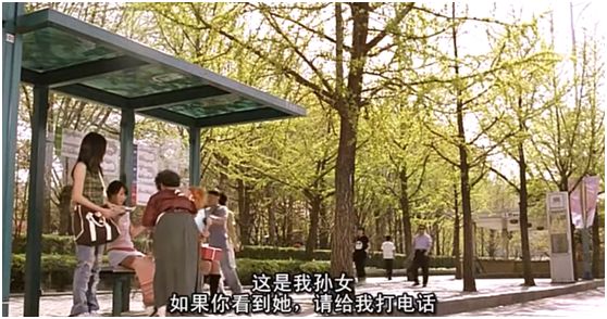 韩国的灰姑娘，因为整容她的脸被弄得面目全非