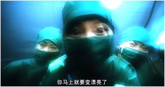 韩国的灰姑娘，因为整容她的脸被弄得面目全非