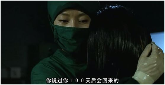 韩国的灰姑娘，因为整容她的脸被弄得面目全非