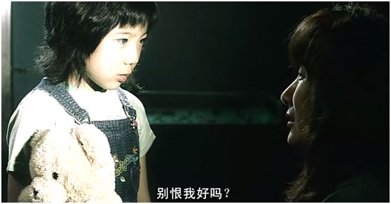 韩国的灰姑娘，因为整容她的脸被弄得面目全非