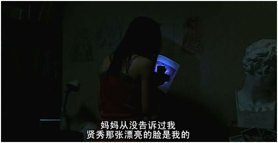 韩国的灰姑娘，因为整容她的脸被弄得面目全非