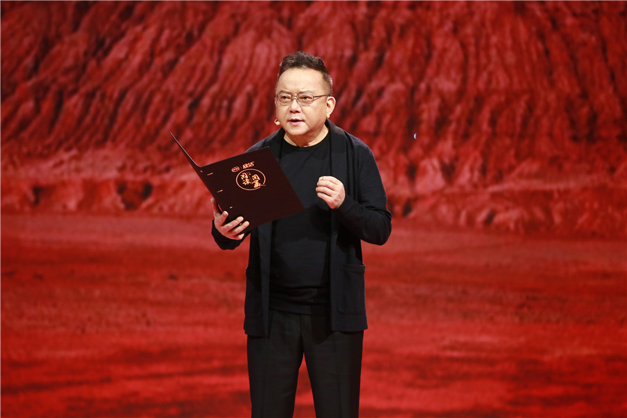 《阅读·阅美》演员秦岚王刚阅读带来生活别样滋味