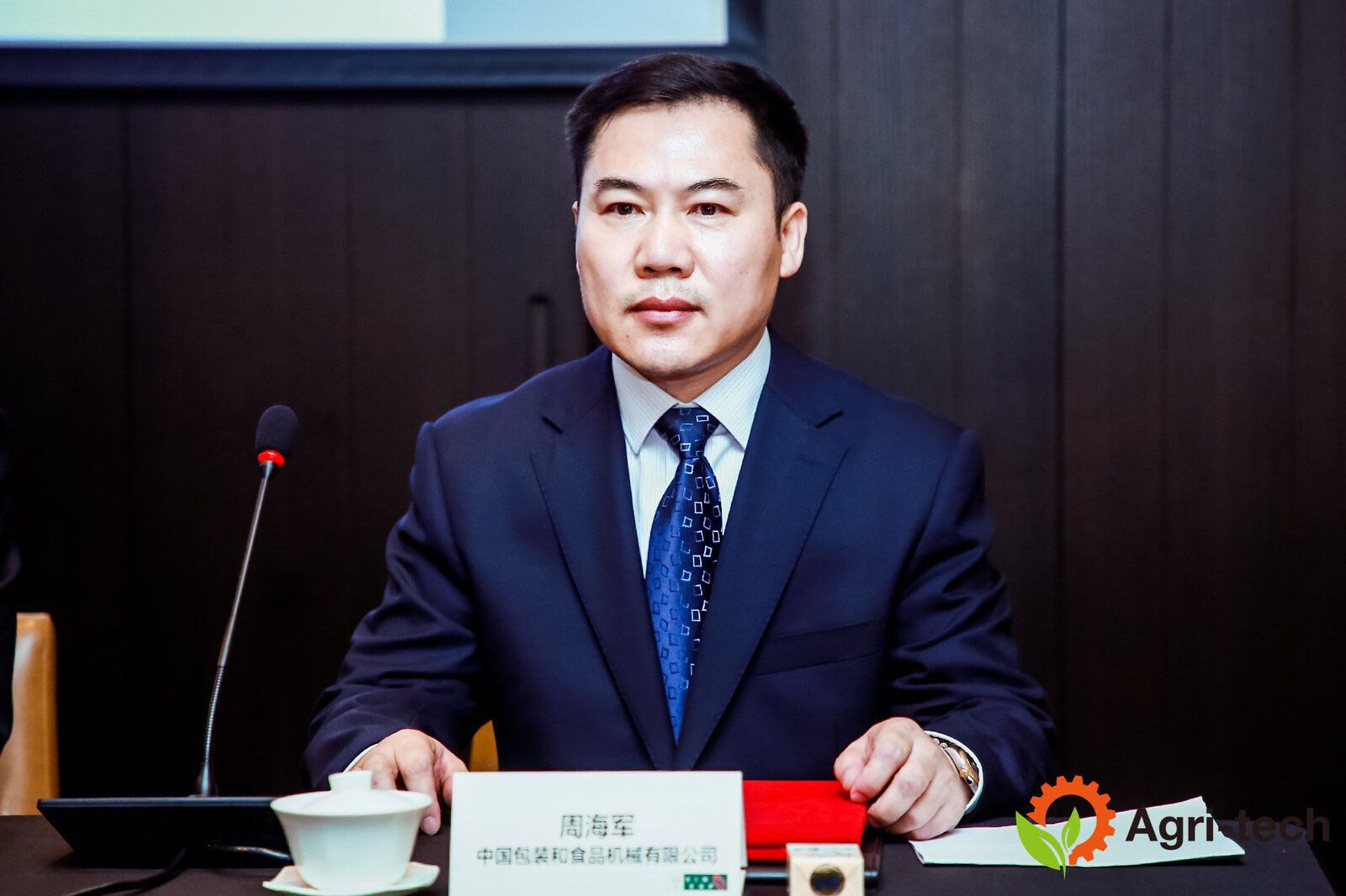 中国包装和食品机械有限公司副总经理周海军发言。