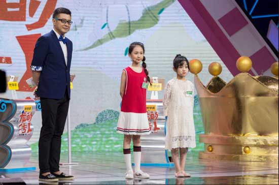 《龙的传人2》"小王熙凤"郭飞歌变"佟掌柜"