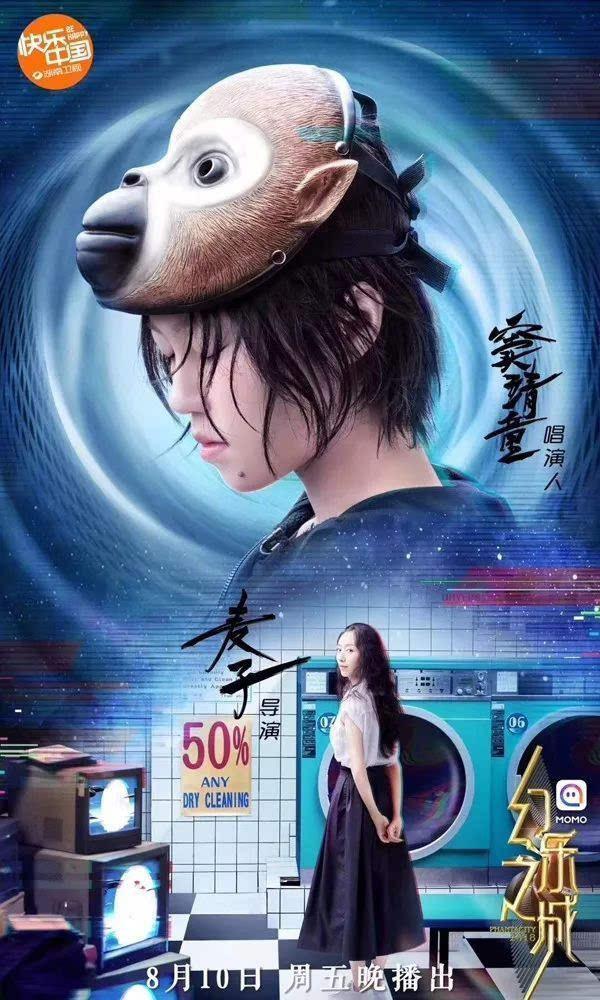 ▲窦靖童一直以来都给人一种自由不羁的感觉,从发型到妆容,都有一种我行我素的酷感。