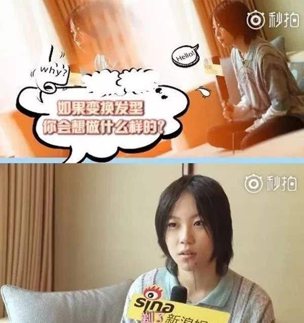 ▲从以往采访中就能看出,这个酷女孩很早之前就有了这样的想法,也勇敢地去尝试了,说到做到。