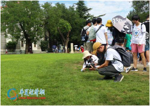 台湾学生参访清华大学