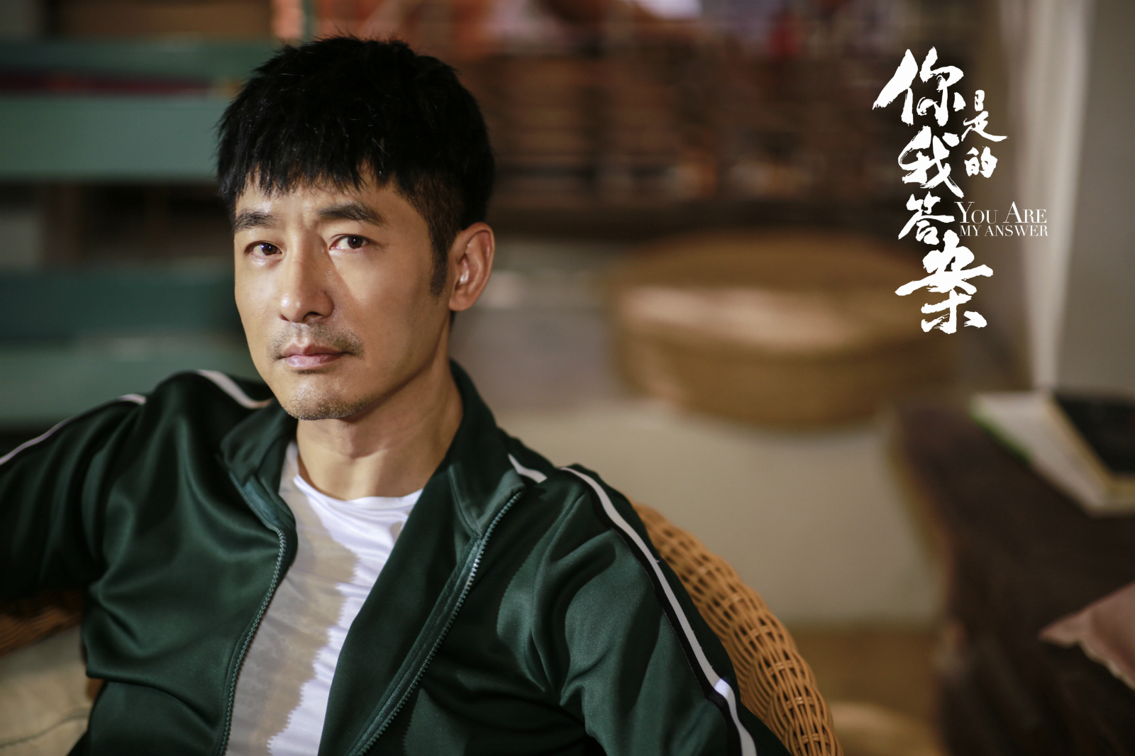 《你是我的答案》杀青 郭晓东化身"型男警探"破案恋爱两不误