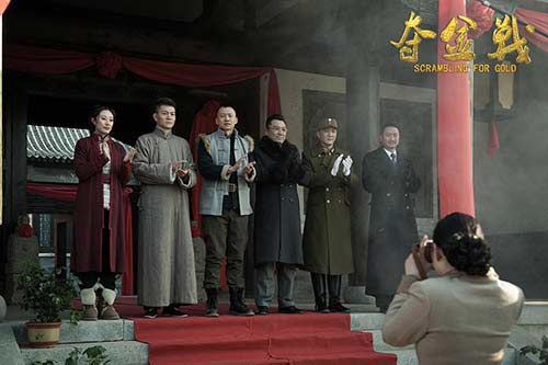 国军,日军,土匪,游击队等各路势力角逐,电视剧《夺金战》随即掀起一场