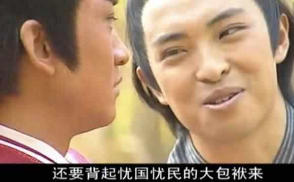 卖面的太子，饰演者富大龙