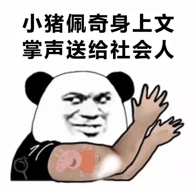 "中国工程"又一壮举!全球首条特高压过江隧道贯通长江