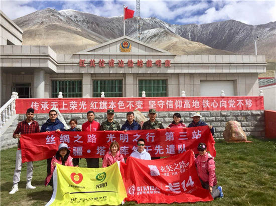 先遣队在红其拉甫边防站 李健 摄