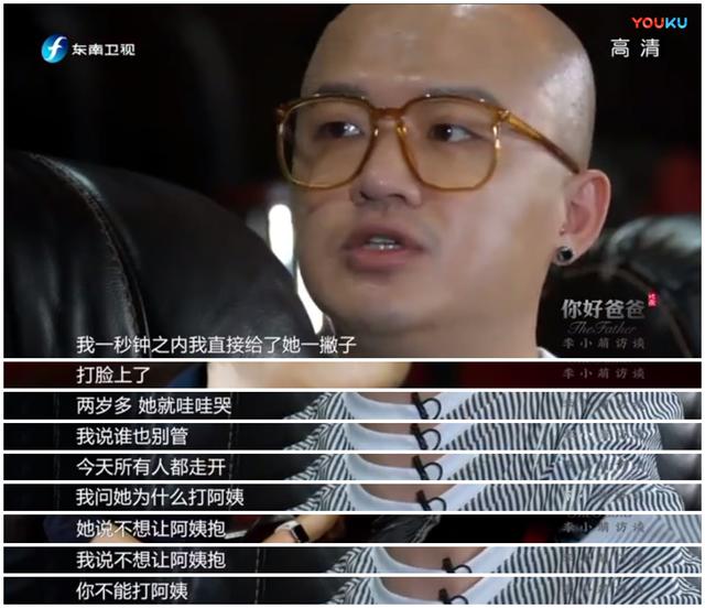 那画面想想就让人心疼。