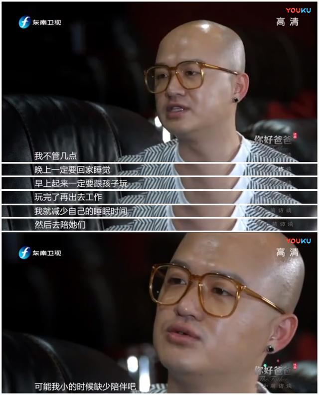 包贝尔在教育孩子这方面，确实值得很多家长去学习啊。