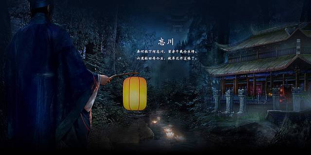 今夜鬼门大开，这些方法教你安全度过鬼节！