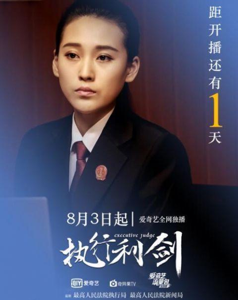 3岁出道，19岁《家有儿女》取代杨紫，曾整容被打新片登央视逆袭