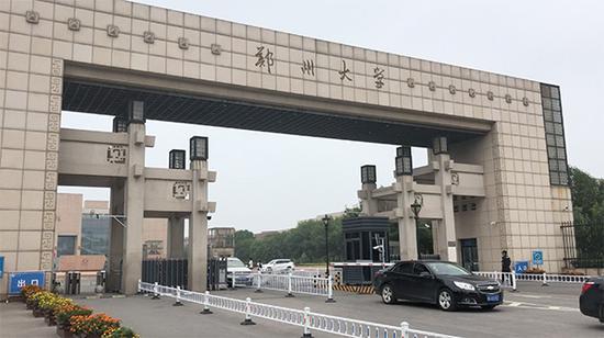 郑州大学门禁风波谢绝入校牌消失进校仍需刷卡