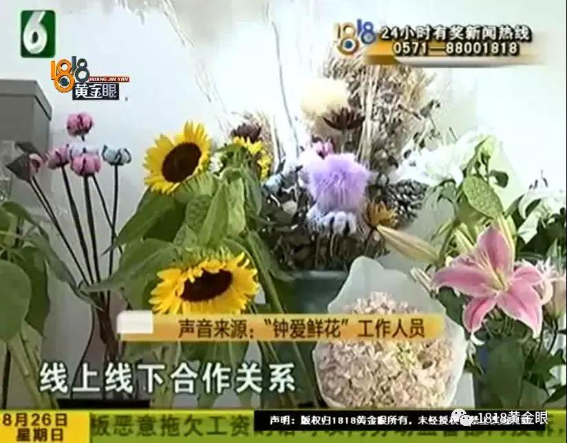 美团上的 隐形店 查无此店美团却说 严格 美团上的 隐形店 查无此店美团却说 严格