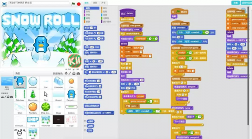 2016年,随着一纸令下,国内市场发生改变,少儿编程逐渐迈向刚需阶段。