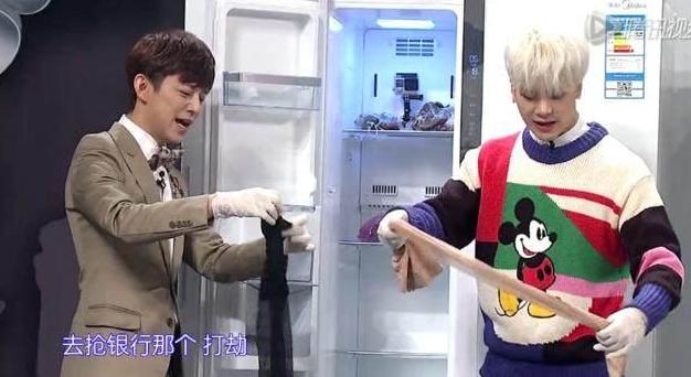 杜海涛和沈梦辰