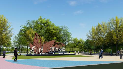 560米老海堤“串”起城市与海景