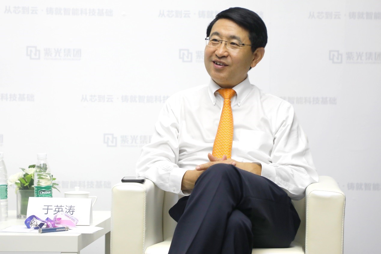 紫光股份董事长兼新华三首席执行官于英涛