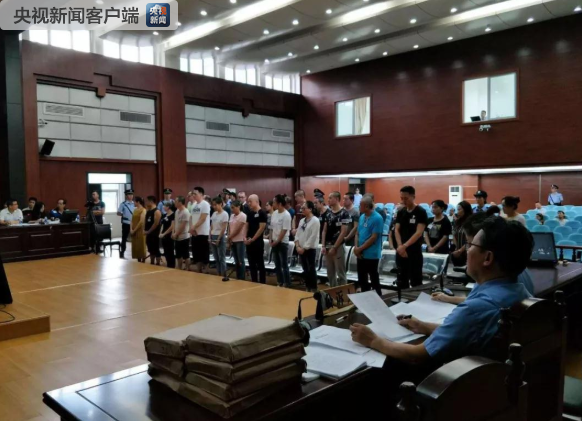 广西北海"2.17"传销系列案开审 涉案金额6个亿 下线人员超8000人