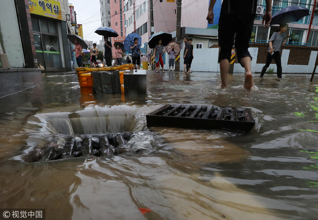 9 韩国全国普降特大暴雨 千余住宅浸水280多人受灾