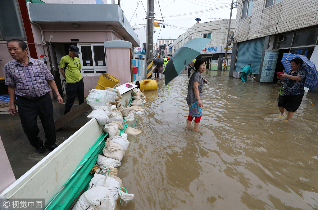 9 韩国全国普降特大暴雨 千余住宅浸水280多人受灾