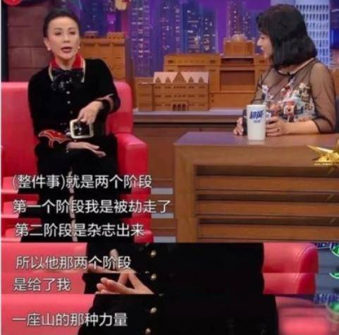 而且对刘嘉玲说出了“你想去哪里，我就陪你去哪里”最动人的情话。