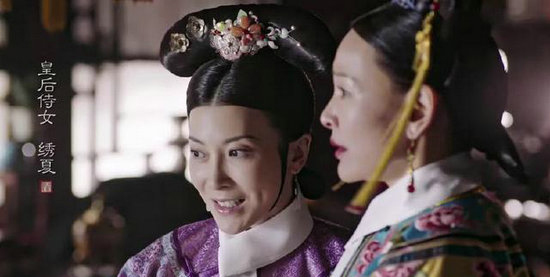 绣夏的饰演者是张棪琰,大家最熟悉她的角色就是《武林外史》里的朱七七。