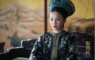 周迅:《如懿传》里年龄最大的娘娘
